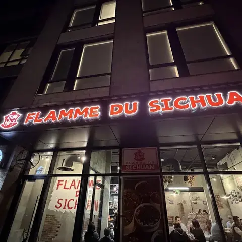 Flamme du Sichuan苍蝇馆子