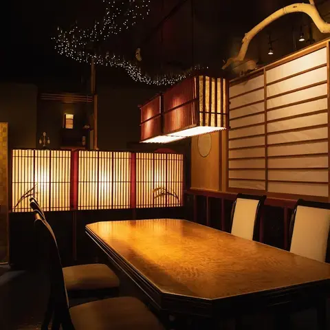 Kaiseki Yu-zen Hashimoto Restaurant