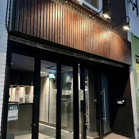 Kappo Sato