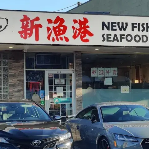New Fishport Seafood Bistro