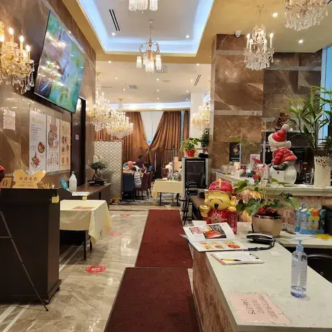 New Mandarin Seafood Restaurant