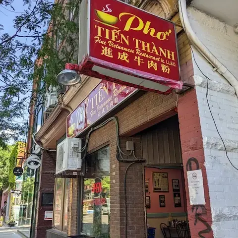 Pho Tien Thanh