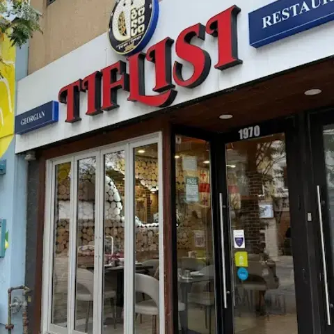 Restaurant Tiflisi