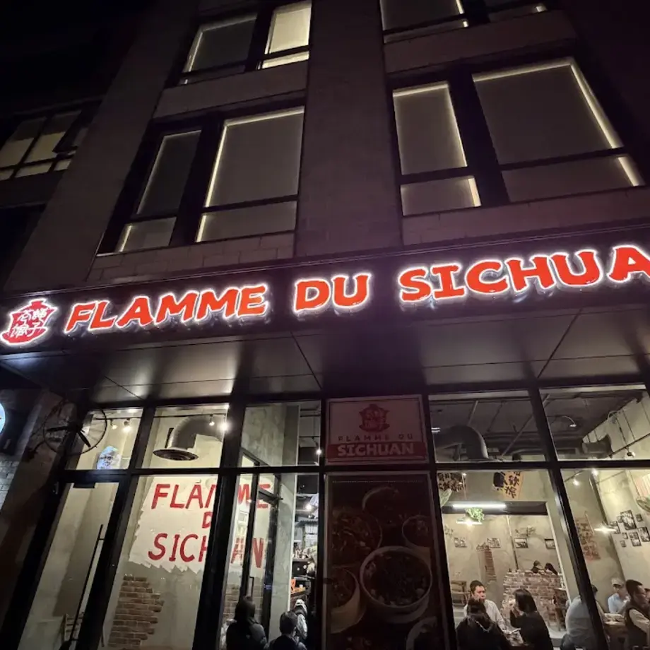 Flamme du Sichuan苍蝇馆子