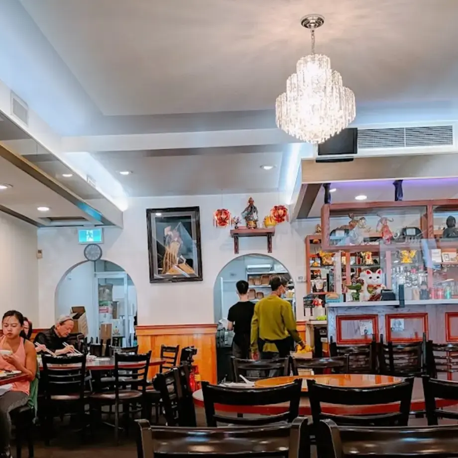 Phnom Penh Restaurant