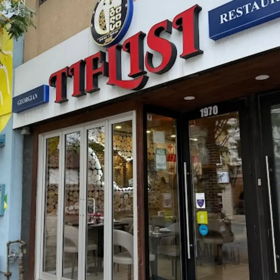 Restaurant Tiflisi