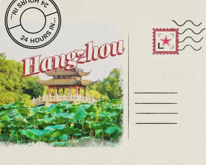 24 hours in Hangzhou.